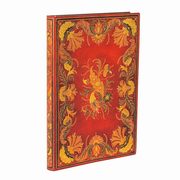 Notatnik w linie Paperblanks Fiammetta Midi, 