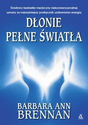 Donie pene wiata, Brennan Barbara Ann