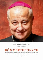 Bg odrzuconych, Kosiarski Piotr, Wany Artur