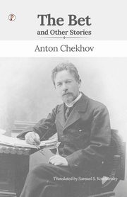 The Bet and Other Stories, CHEKHOV ANTON