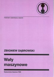 Way maszynowe, Dbrowski Zbigniew