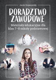 Doradztwo zawodowe, Stojanowski Jacek