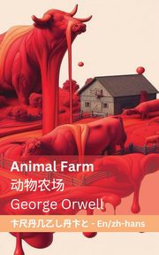 Animal Farm ????, Orwell George