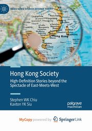 Hong Kong Society, Chiu Stephen WK