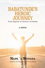 Babatunde's Heroic Journey, TBD