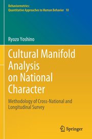Cultural Manifold Analysis on National Character, Yoshino Ryozo