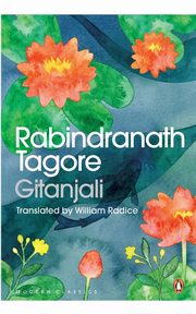 ksiazka tytu: Gitanjali autor: Tagore Rabindranath