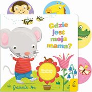 Ruchome elementy Gdzie jest moja mama?, 