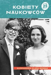Kobiety naukowcw, Glapa-Nowak Aleksandra