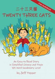Twenty Three Cats, TBD