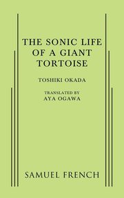 A Sonic Life of a Giant Tortoise, Okada Toshiki