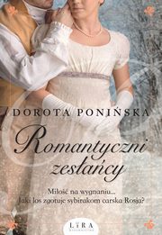 Romantyczni zesacy, Poniska Dorota