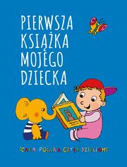 Pierwsza ksika mojego dziecka, 