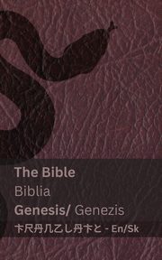 The Bible (Genesis) / Biblia (Genezis), KJV