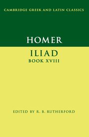 Homer, Homer