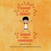 Samad in the Desert, Umar Mohammed