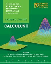 CALCULUS - II, Shrikisan Dr. Gaikwad
