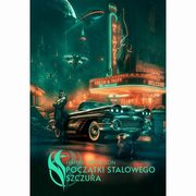 Pocztki Stalowego Szczura, Harrison Harry