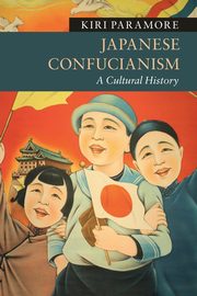 Japanese Confucianism, Paramore Kiri