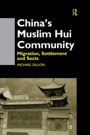 China's Muslim Hui Community, Dillon Michael