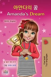Amanda's Dream (Korean English Bilingual Children's Book), Admont Shelley