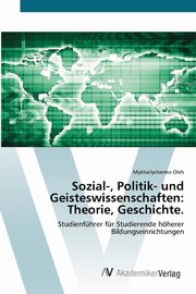Sozial-, Politik- und Geisteswissenschaften, Oleh Mykhailychenko