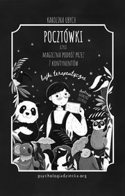 Pocztwki, Ubych Karolina
