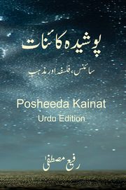Posheeda Kainat, Mustafa Rafi