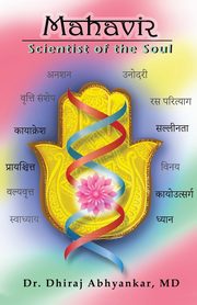 Mahavir, Abhyankar MD Dr. Dhiraj