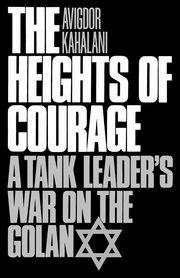 The Heights of Courage, Kahalani Avigdor