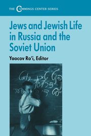 Jews and Jewish Life in Russia and the Soviet Union, 
