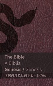 The Bible (Genesis) / A Biblia (Genezis), KJV