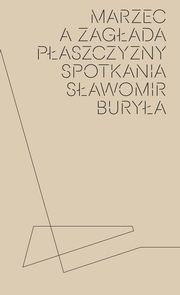 Marzec a Zagada paszczyzny spotkania, Burya Sawomir
