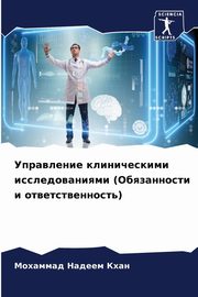 ?????????? ???????????? ?????????????? (??????????? ? ???????????????), ???? ???????? ??????