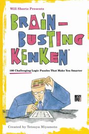 WSP BRAIN BUSTING KENKEN, SHORTZ WILL
