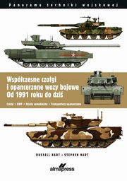 Wspczesne czogi i opancerzone wozy bojowe od 1991 do dzisiaj, Hart Russel, Hart Stephen