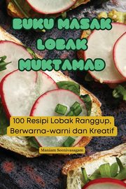 BUKU MASAK LOBAK MUKTAMAD, Maniam Seenivasagam