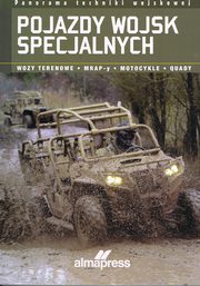 Pojazdy wojsk specjalnych, Stilwell Alexander