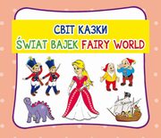 wiat bajek. ???? ?????. Fairy world, 