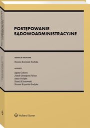 Postpowanie sdowoadministracyjne, 