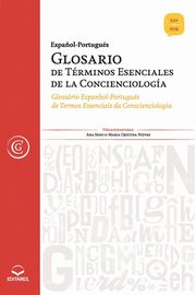 Glosario Espa?ol-Portugus de Trminos Esenciales de la Con, Seno Ana (organizadora)