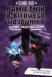 Pamitnik 8-bitowego wojownika Kunia przeznaczenia, Kid Cube