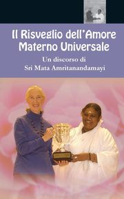 Il Risveglio della Maternita Universale, Sri Mata Amritanandamayi Devi