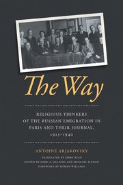 The Way, Arjakovsky Antoine