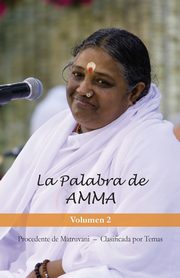 La Palabra de Amma Vol 2, Anand