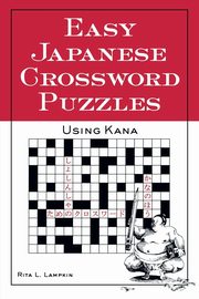 Easy Japanese Crossword Puzzles, Lampkin Rita