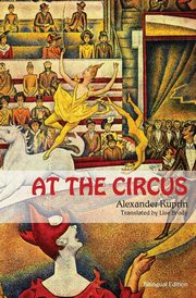At the Circus, Kuprin Alexander