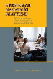 W poszukiwaniu doskonaoci dydaktycznej, 
