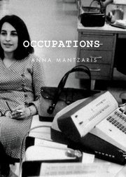 Occupations, Mantzaris Anna