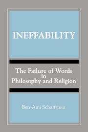 Ineffability, Scharfstein Ben-Ami